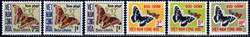 6690: South Vietnam - Postage due stamps