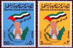 6650: Vereinigte Arabische Emirate