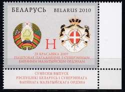 6705: Belarus