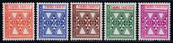 4730: Upper Senegal and Niger - Postage due stamps