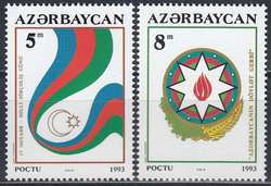 1740: Aserbeidschan