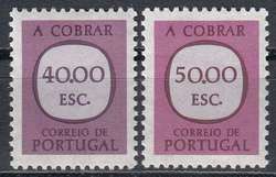 5255: Portugal - Postage due stamps