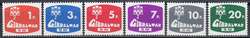 2790: Gibraltar - Postage due stamps