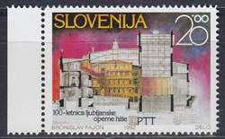 3800: Jugoslawien Volksrepublik Slowenien