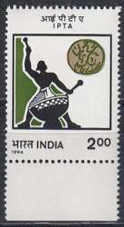 3005: Indien