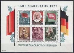 1380: German Democratic Republic