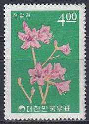 541510: Natur, Blumen, allgemein