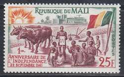 1961, 1 year of independence.
