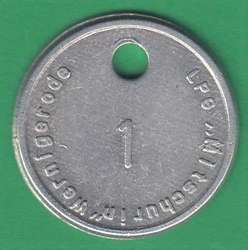 125.40: Notmünzen / Wertmarken - Landwirtschaft