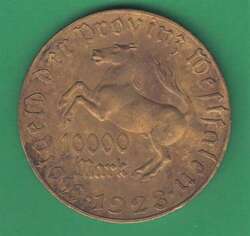 125: Notmünzen / Wertmarken