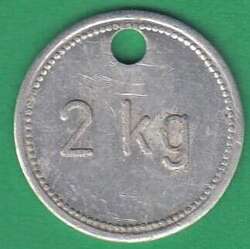 125.55: Notmünzen / Wertmarken - Brotmarken