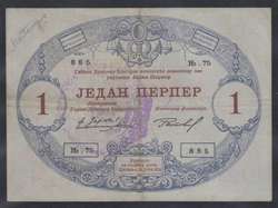 110.340: Banknoten - Montenegro