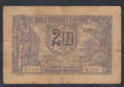 110.400: Banknoten - Rumänien