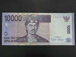 110.570.140: Banknoten - Asien - Indonesien