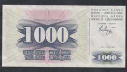 110.50: Banknoten - Bosnien - Herzegowina