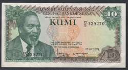 110.550.180: Banknoten - Afrika - Kenia