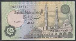 110.550.10: Banknoten - Afrika - Ägypten