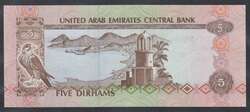 110.570.40: Banknoten - Asien - Vereinigte Arabische Emirate