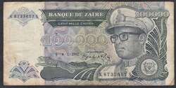 110.550.475: Banknoten - Afrika - Zaire