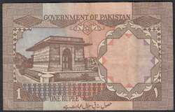110.570.360: Banknotes – Asia - Pakistan