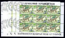 6150: Tajikistan