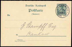 150: German Post China - Postal stationery