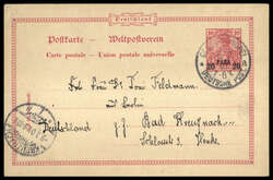 155: German Post in Morocco - Postal stationery