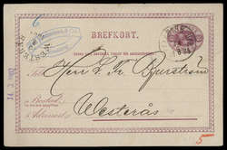 5625: Sweden - Postal stationery