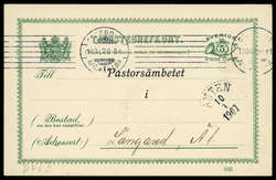 5625: Sweden - Postal stationery