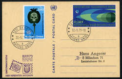 6580: UNO Geneva - Postal stationery