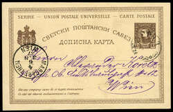 5725: Serbia - Postal stationery