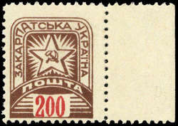 3880: Carpathian Ukraine