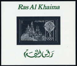 5345: Ras al Chaima