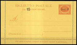 5590: San Marino - Postal stationery