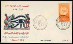 1560: Egypt
