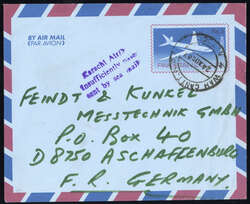 4860: Pakistan - Postal stationery