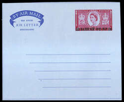 1780: Bahrain - Postal stationery