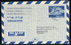 3355: Israel - Postal stationery