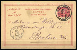1560: Egypt - Postal stationery