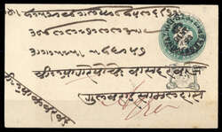 3135: Indien Staaten Gwalior - Ganzsachen