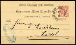 4785: Österreich Post in der Levante - Ganzsachen