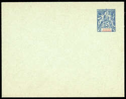5715: Senegal - Postal stationery