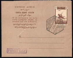 5970: Spanische Post in Marokko - Ganzsachen