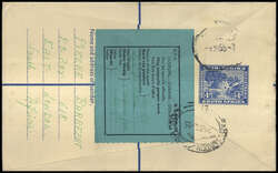 6085: South Africa - Postal stationery