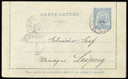 6445: Tunisia - Postal stationery