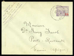6445: Tunisia - Postal stationery
