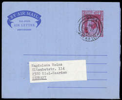 5325: Qatar - Postal stationery