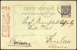 2715: French Indochina Southchina B: Local Issues - Postal stationery