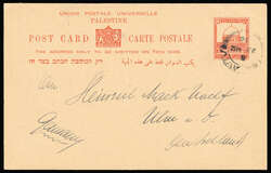 4875: Palestine and Holy Land - Postal stationery