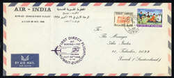 1968, Erstflug der Air India "KUWAIT 29 OC 68 - ZÜRICH" mit 2 Marken ...
